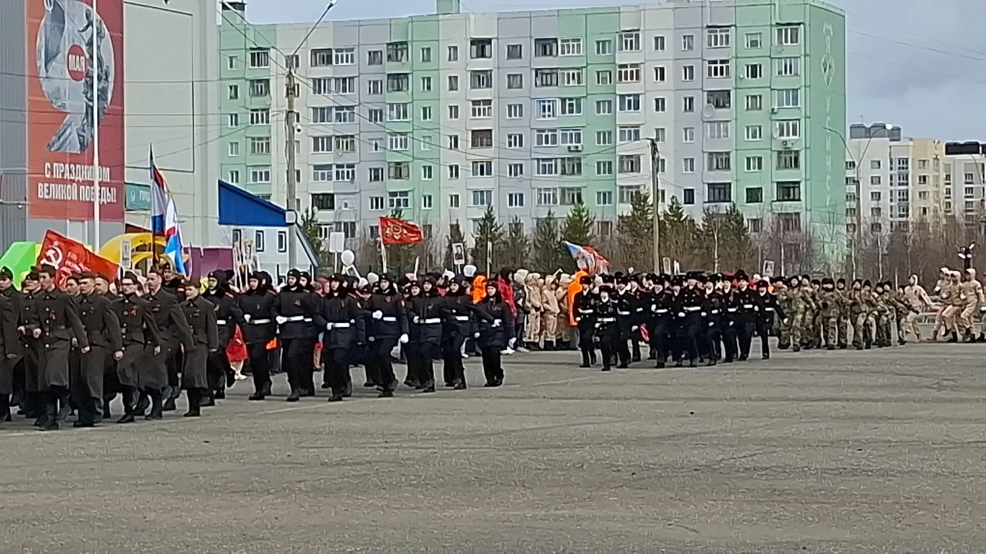 🌟 С Днём Победы! 🌟  Сегодня мы отмечаем великий праздник — 81‑летие Победы в Великой Отечественной в
