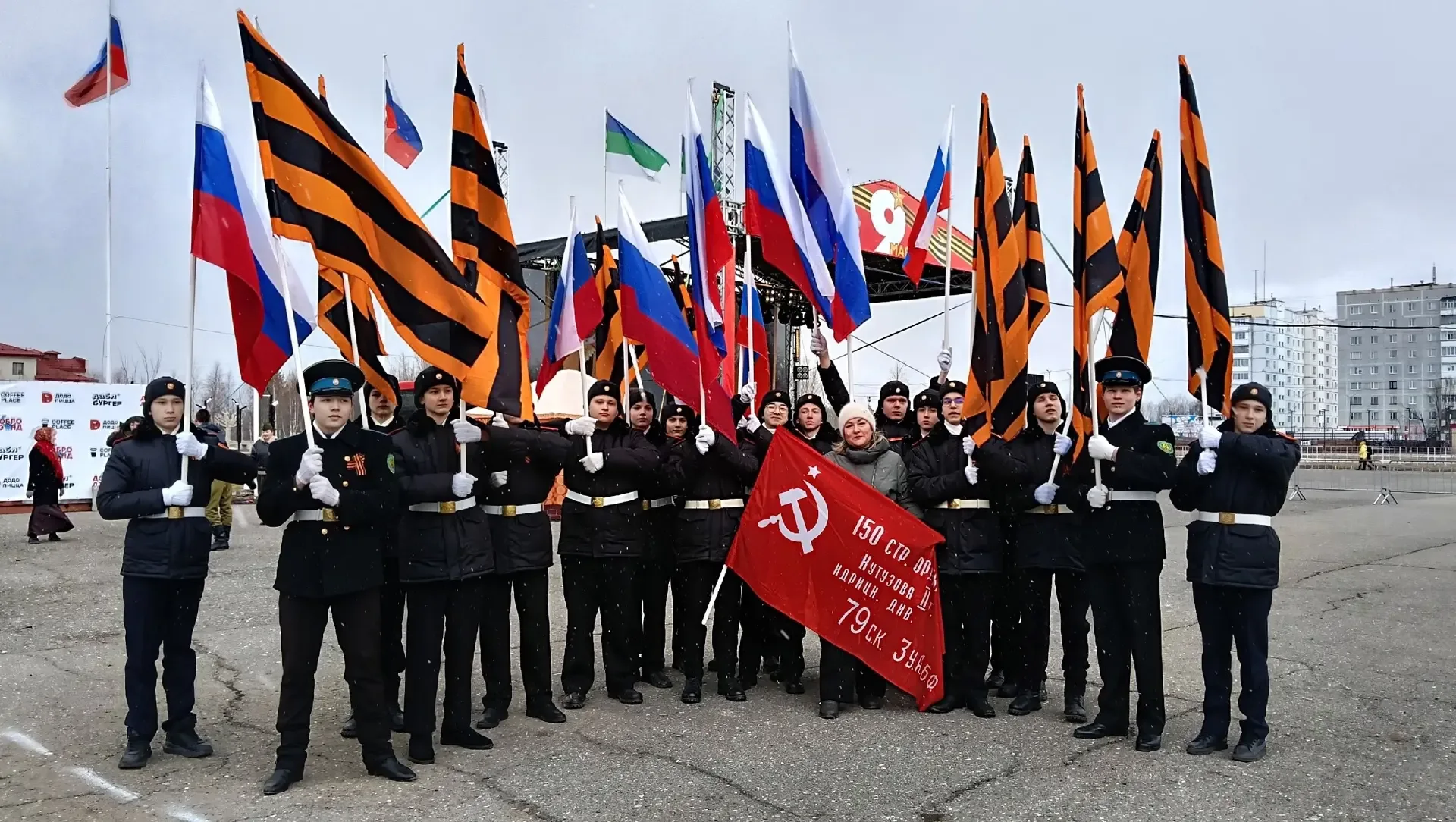 🌟 С Днём Победы! 🌟  Сегодня мы отмечаем великий праздник — 81‑летие Победы в Великой Отечественной в