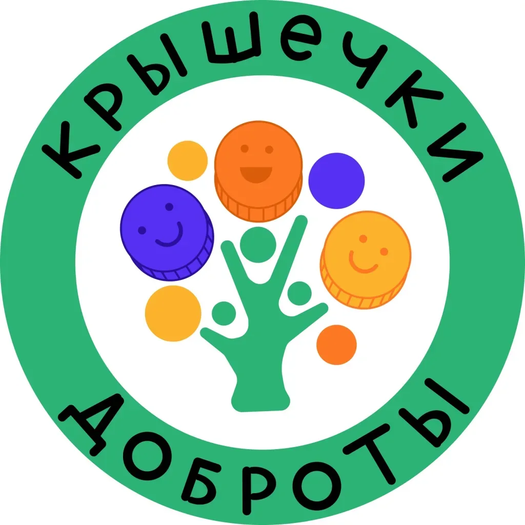 🚀 Друзья, наш учебный год с космической скоростью летит к своему логическому завершению!  ♻ На этой 