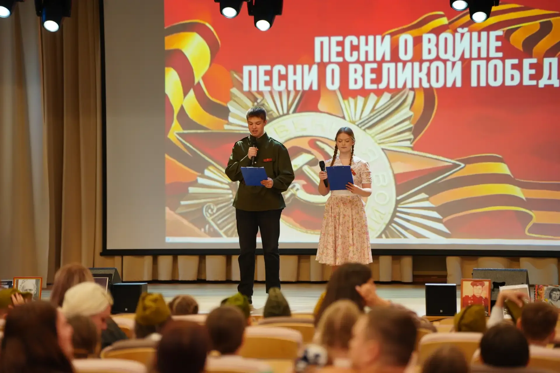 🎭 В гимназии прошли инсценировки песен военных лет  В Обдорской гимназии состоялось трогательное и в