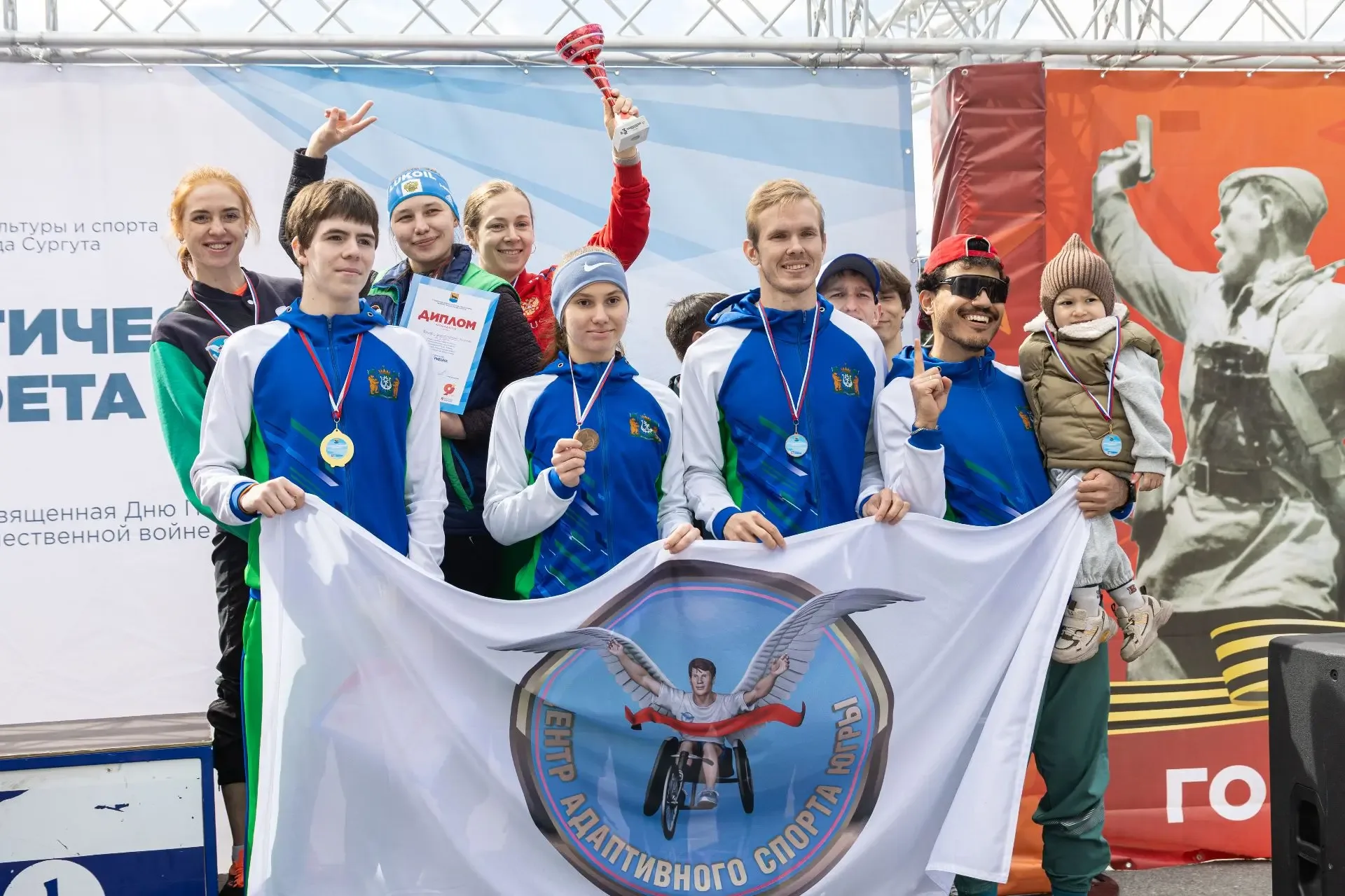 Более 500 человек вышли на забег в рамках легкоатлетической эстафеты, посвящённой 81-й годовщине Вел