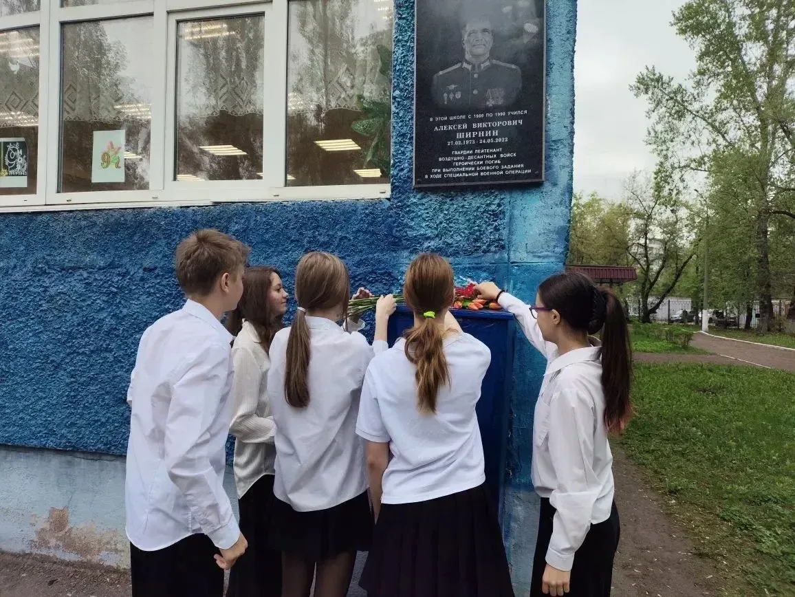 🌟 В преддверии Дня Победы: экскурсия в музее истории Отечества и школы 🌟 В преддверии великого празд