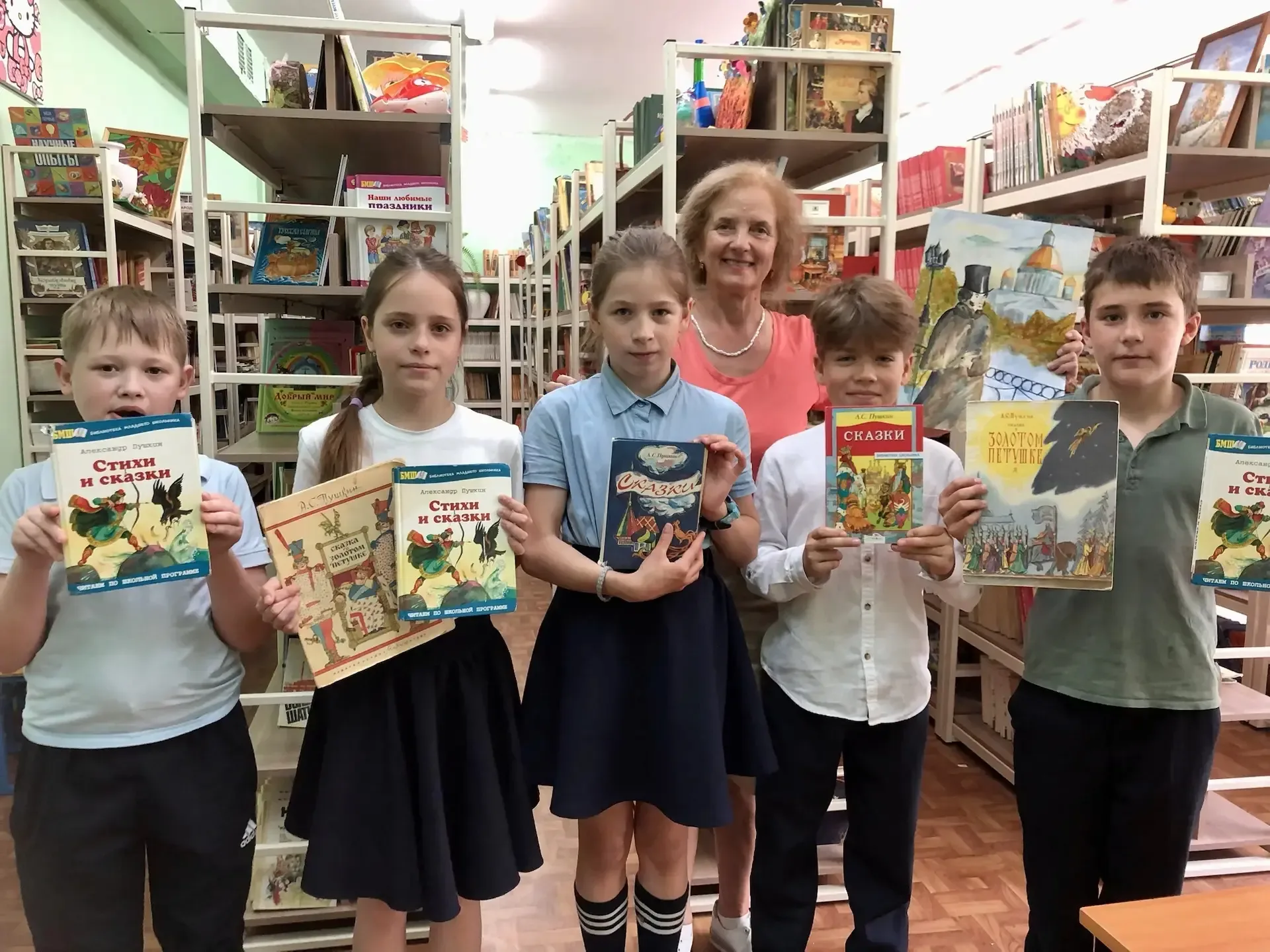 📚«Сказок Пушкина чудесное творенье» 2️⃣1️⃣ мая обучающиеся начальных классов МБОУ «Лицей г. Шатуры» 
