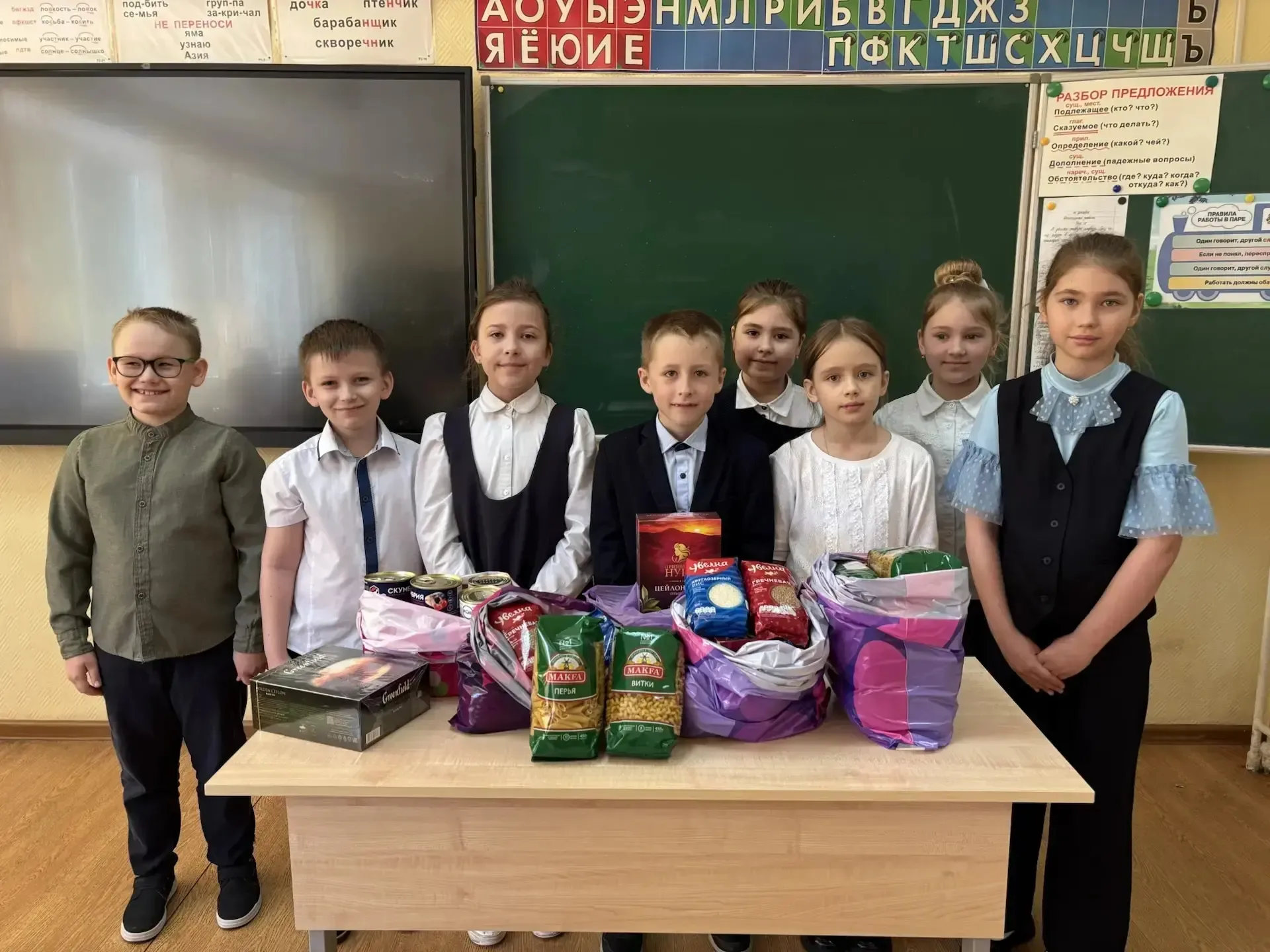 🇷🇺 «Своих не бросаем» — это не просто слова.  💫Ученики 4в класса (кл. рук. Шмелева А. Г.) и 2в класс