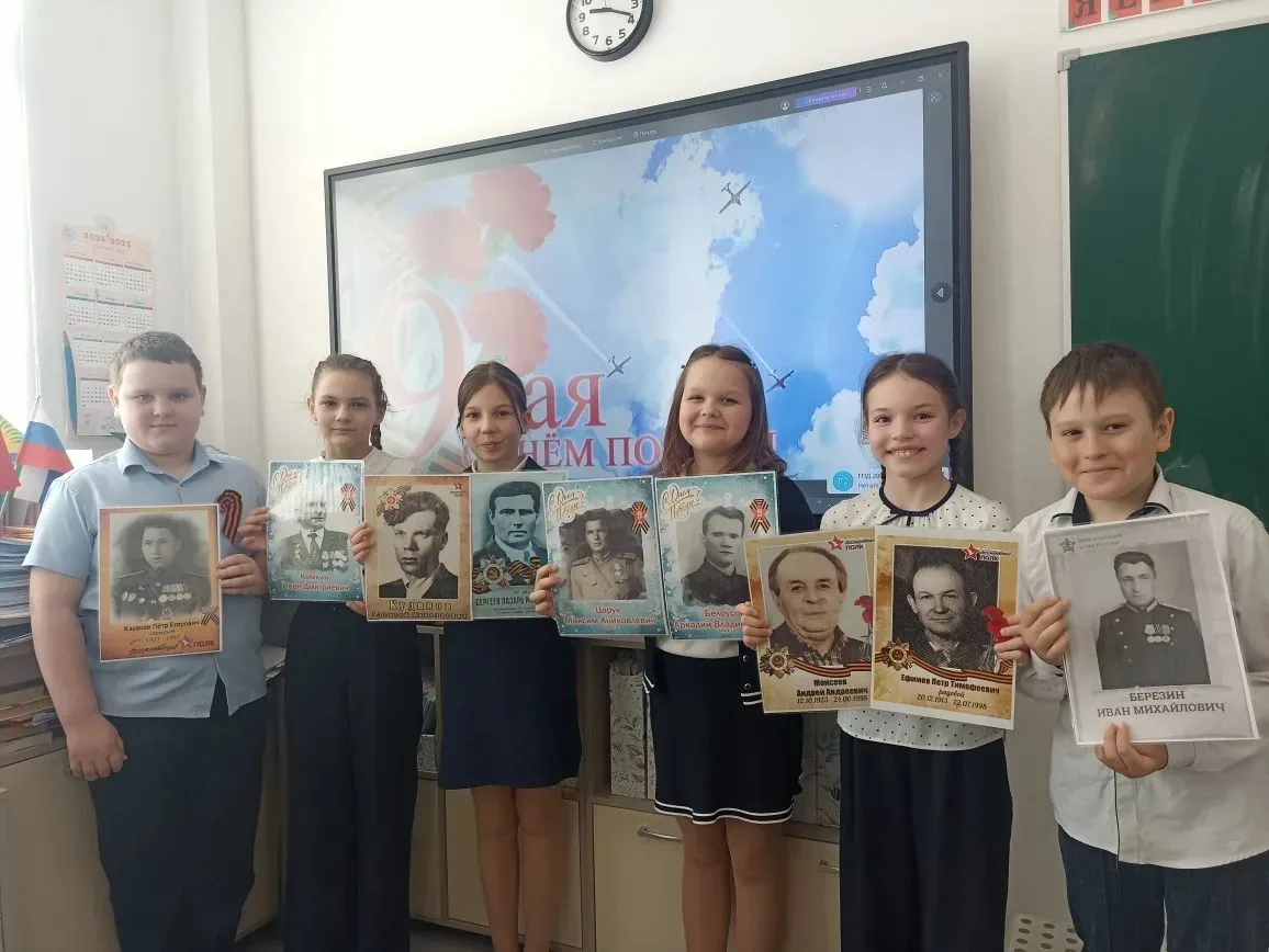 🎗Накануне Дня Победы в 3д классе (кл. рук. Королева Т. С.) прошел необычный урок памяти. Вдохновивши