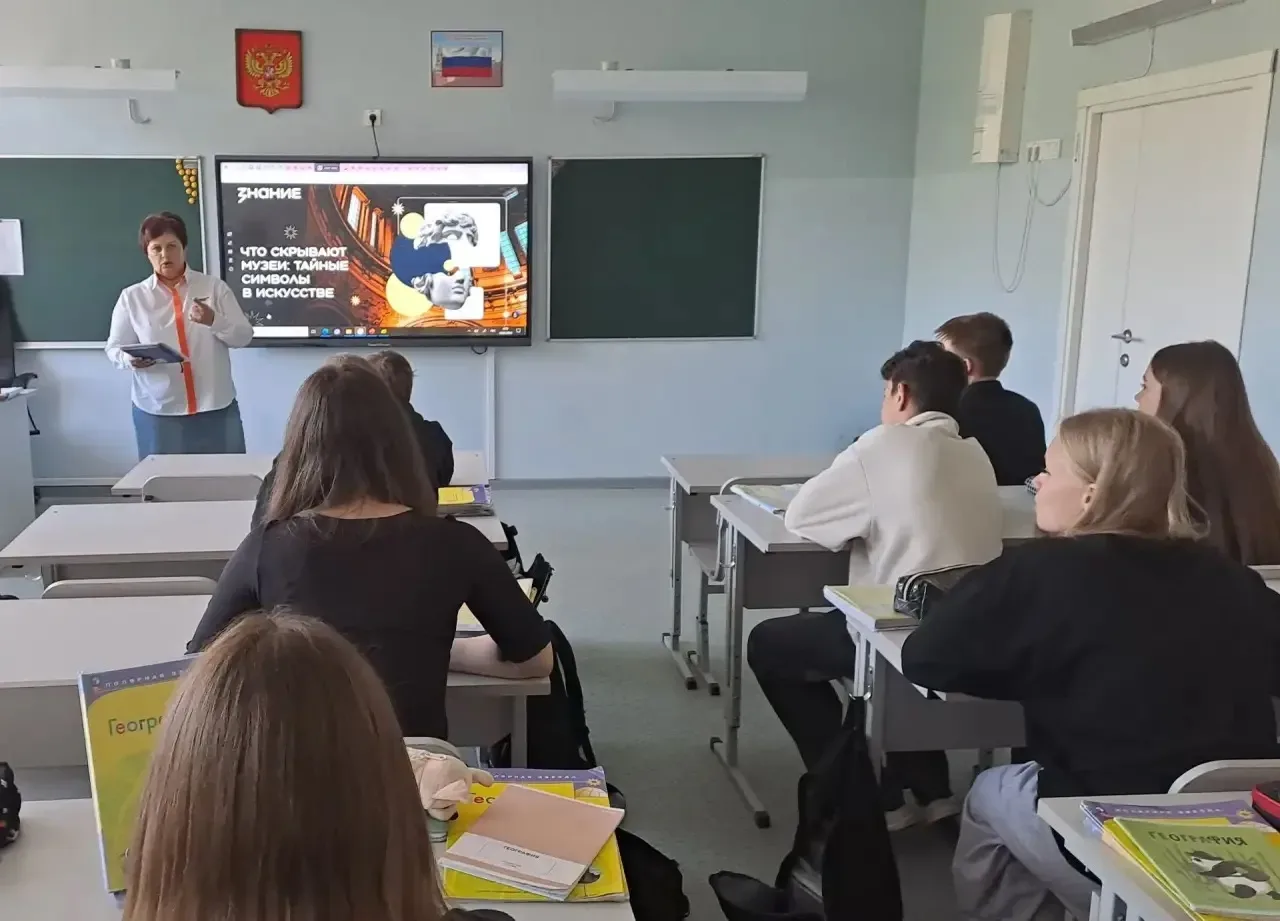 Международный день музеев ✨  Ежегодно 18 мая во всём мире отмечается Международный день музеев, приз