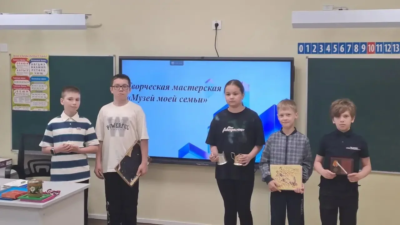 Международный день музеев ✨  Ежегодно 18 мая во всём мире отмечается Международный день музеев, приз