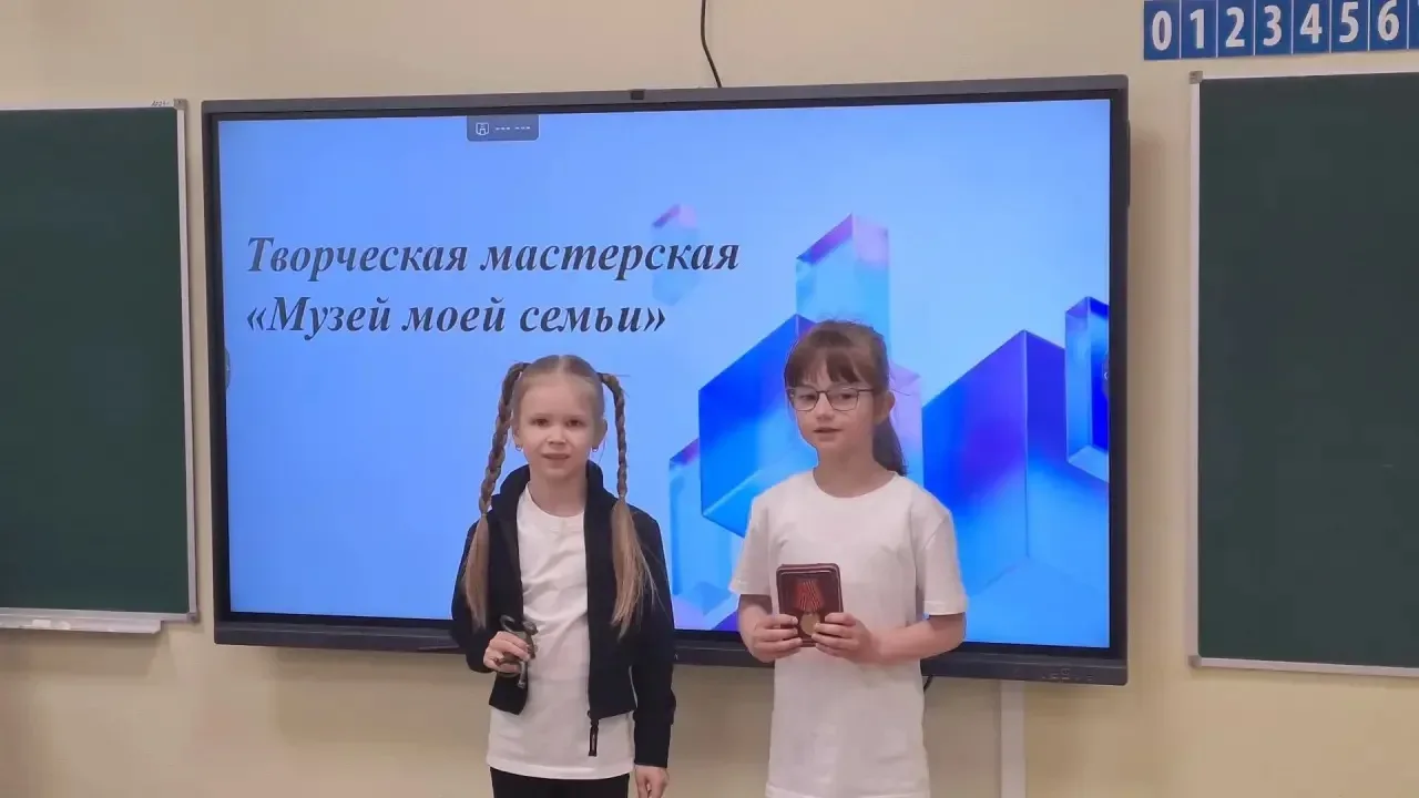 Международный день музеев ✨  Ежегодно 18 мая во всём мире отмечается Международный день музеев, приз