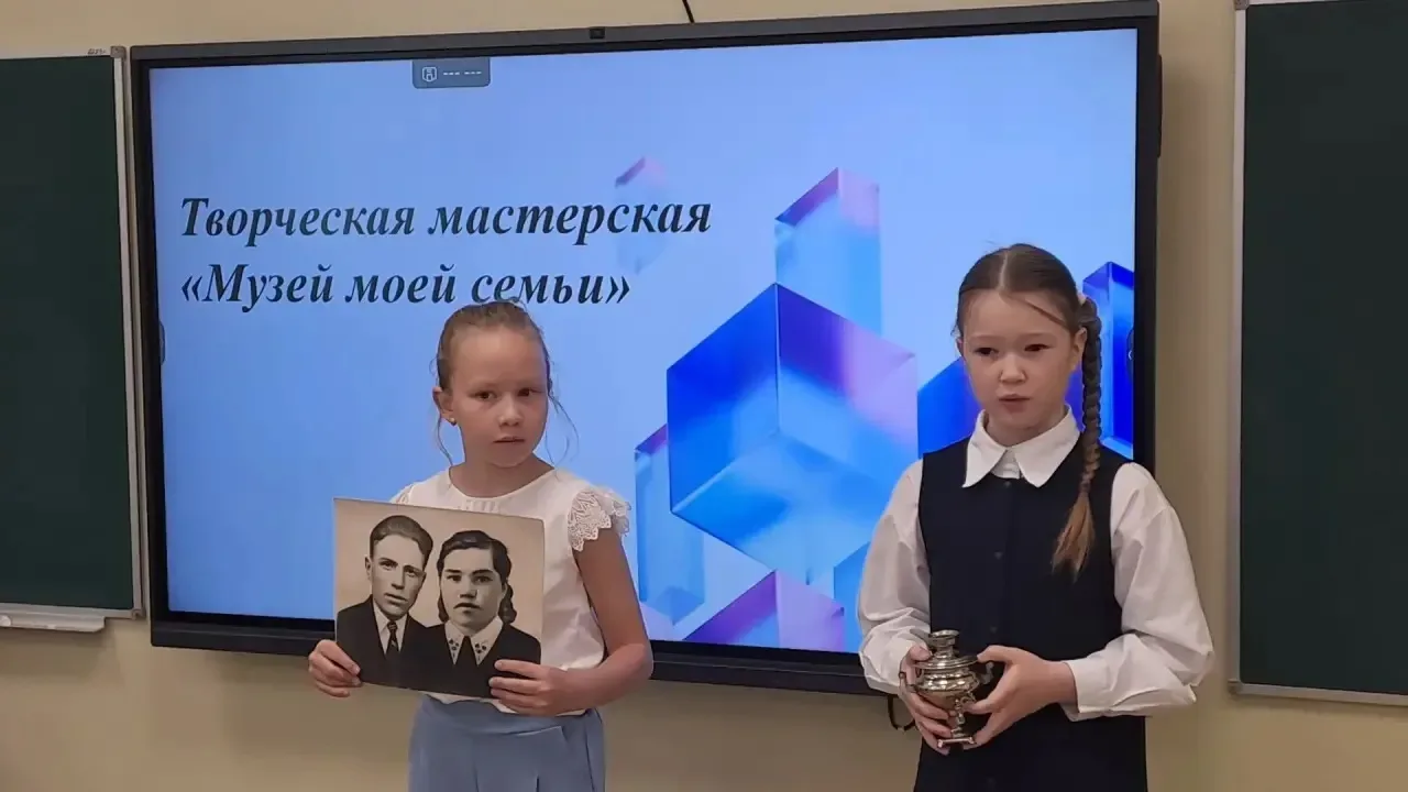 Международный день музеев ✨  Ежегодно 18 мая во всём мире отмечается Международный день музеев, приз