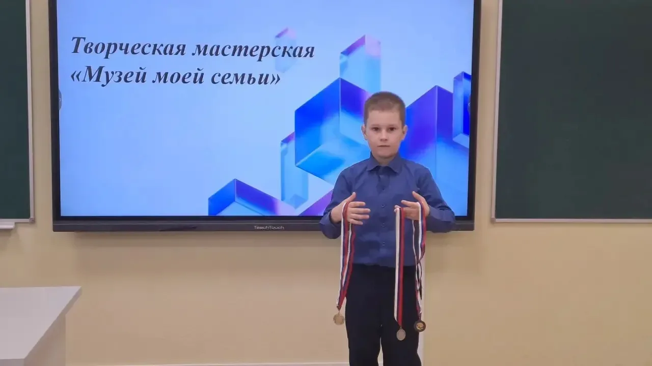 Международный день музеев ✨  Ежегодно 18 мая во всём мире отмечается Международный день музеев, приз