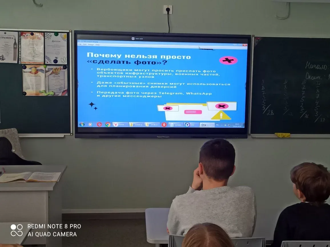 Измена Родине — тягчайшее преступление: что нужно знать каждому! Государственная измена — одно из са