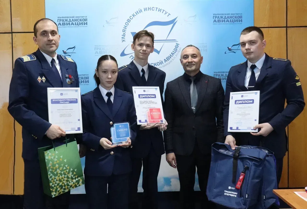 ✈️ Недавно на базе Российского университета транспорта в Москве состоялся финал всероссийского конку