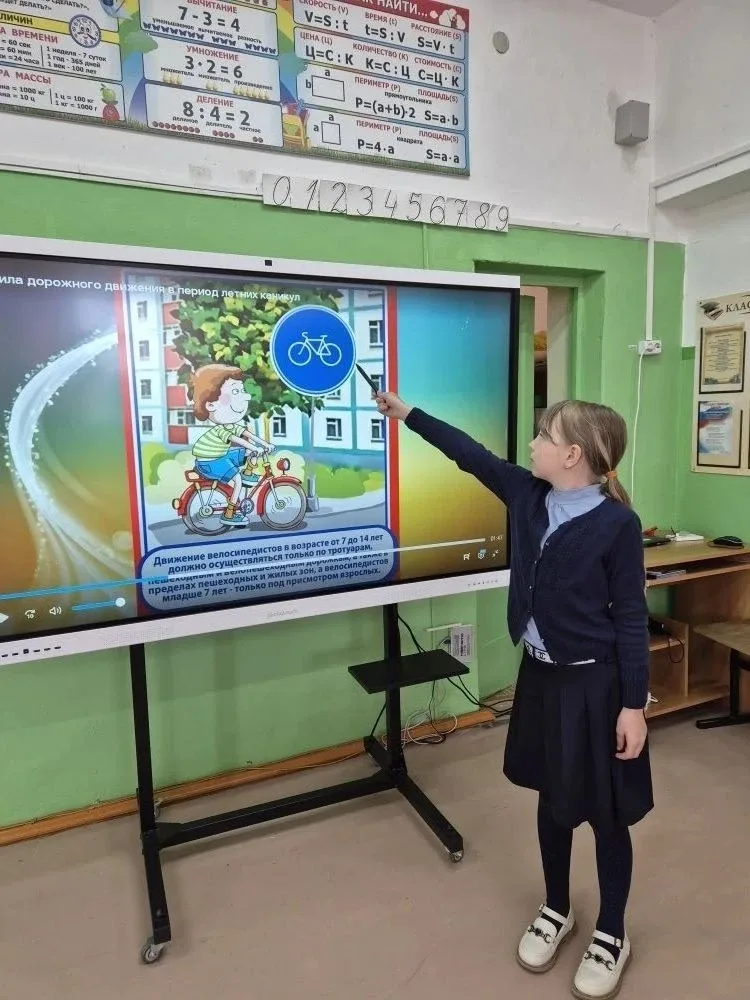 🔆В преддверии летних каникул в начальных классах Центра образования «Ильинский» прошли классные часы