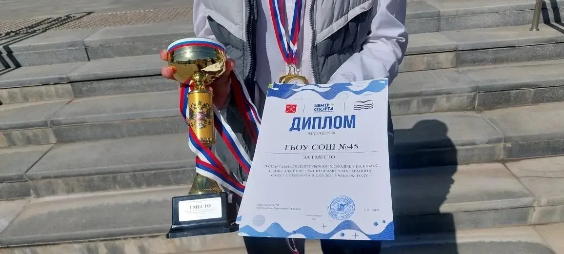 Команда нашей школы приняла активное участие в ежегодной Спартакиаде допризывной молодежи, которая п