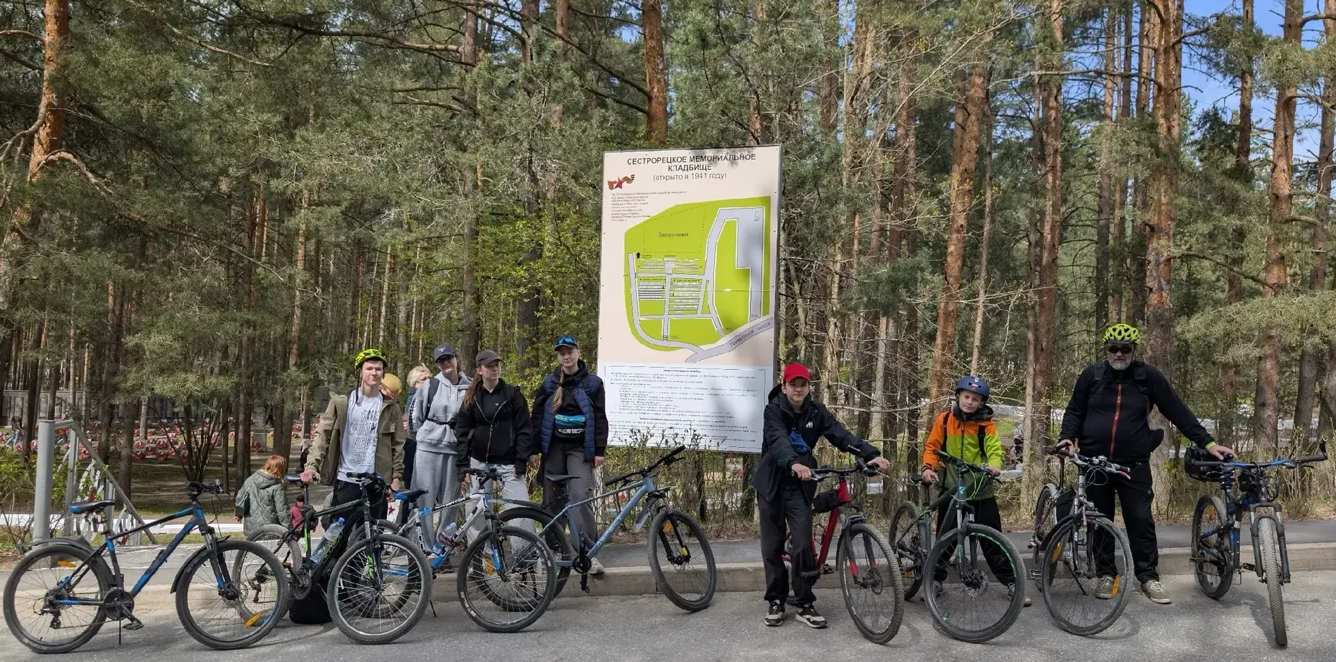 9 мая ученики петербургских школ отметили по-настоящему спортивно и патриотично. Учащиеся 5-10 класс