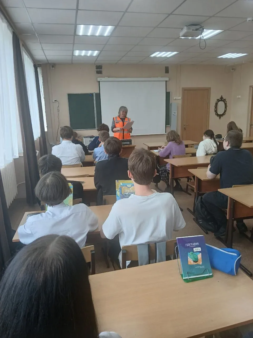 🛤️ Обеспечение безопасности на объектах железнодорожного транспорта  Сотрудник отдела транспортной б