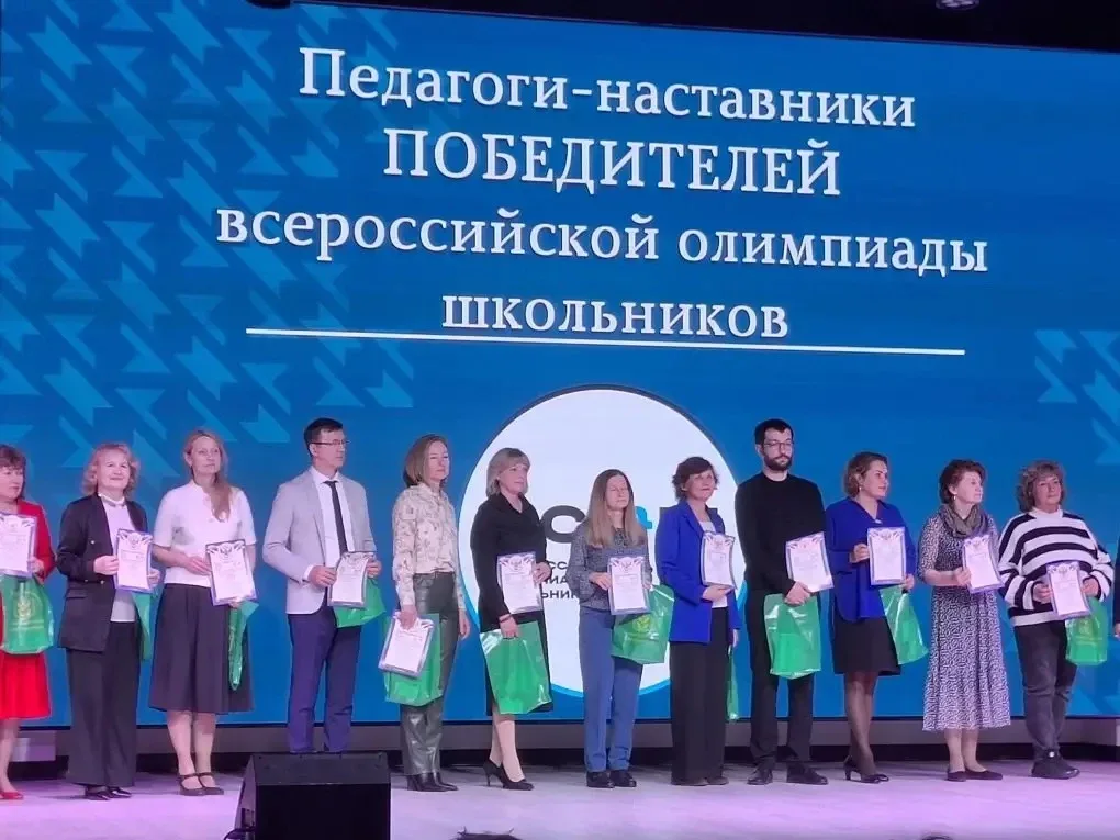 30 апреля на площадке гимназии 148 имени Сервантеса состоялась традиционная торжественная церемония 