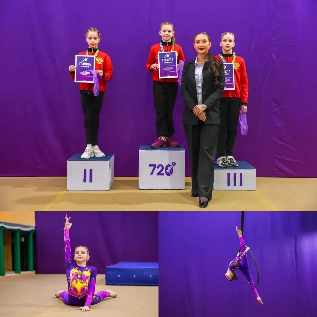 🏆За пределами учебы: достижения вне школы.  👏 Леонов Артем, 5 Б класс, признан лучшим игроком команд