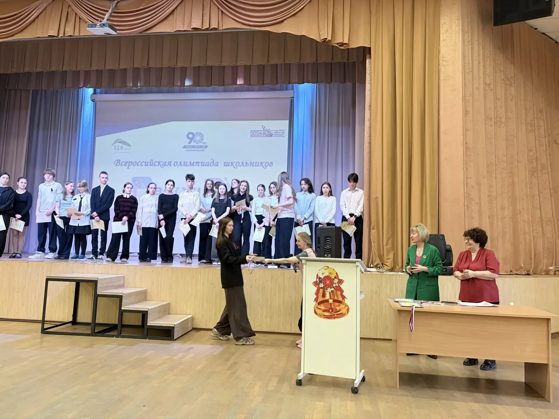 Сегодня на итоговой линейке лицеисты получили заслуженные награды 🔥  ✅ Призеры и победители районног
