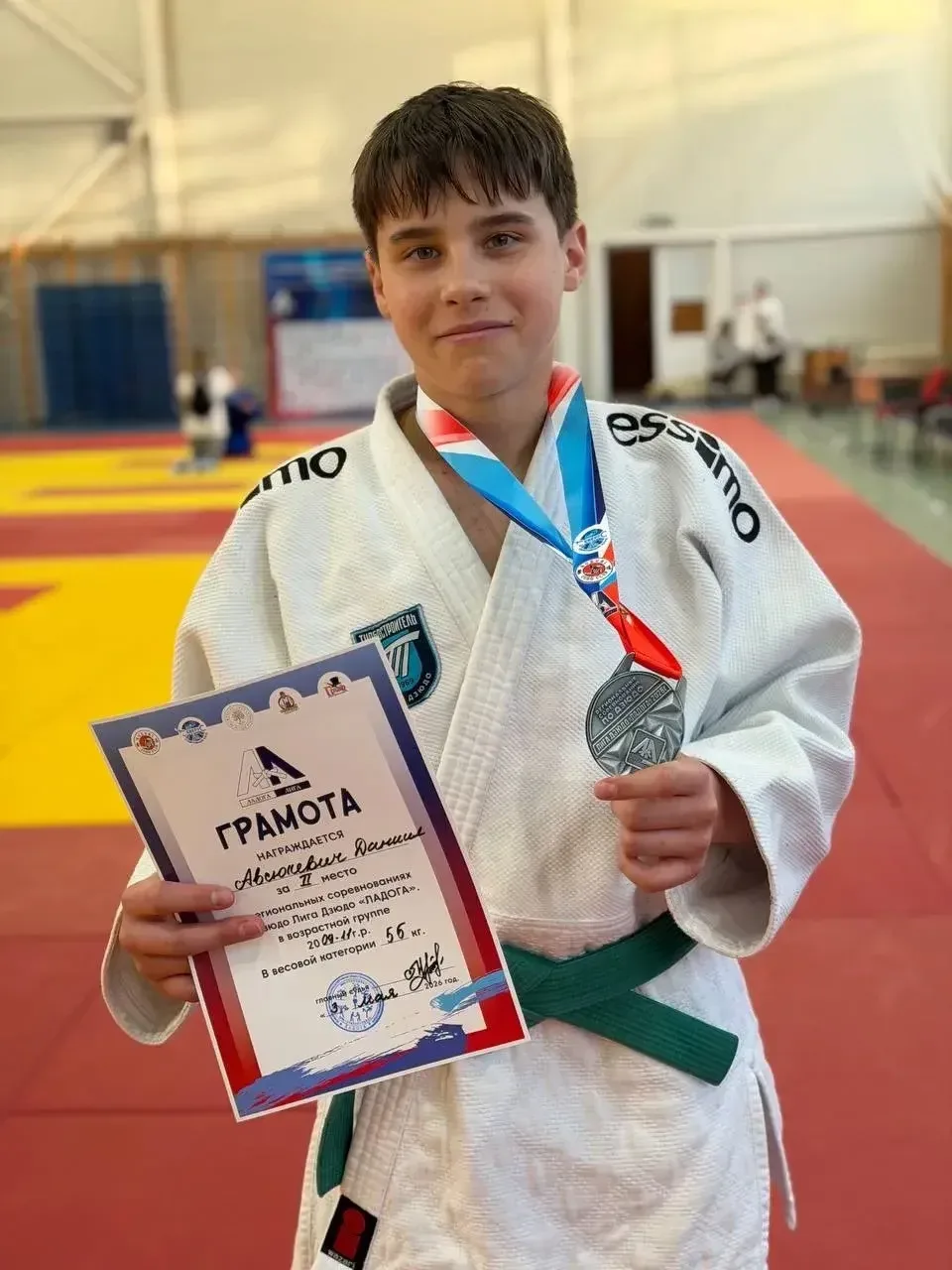 🏆За пределами учебы: достижения вне школы.  👏 Шабарова Вероника, 2 Р класс, 3.05.26 на XXII Всемирно
