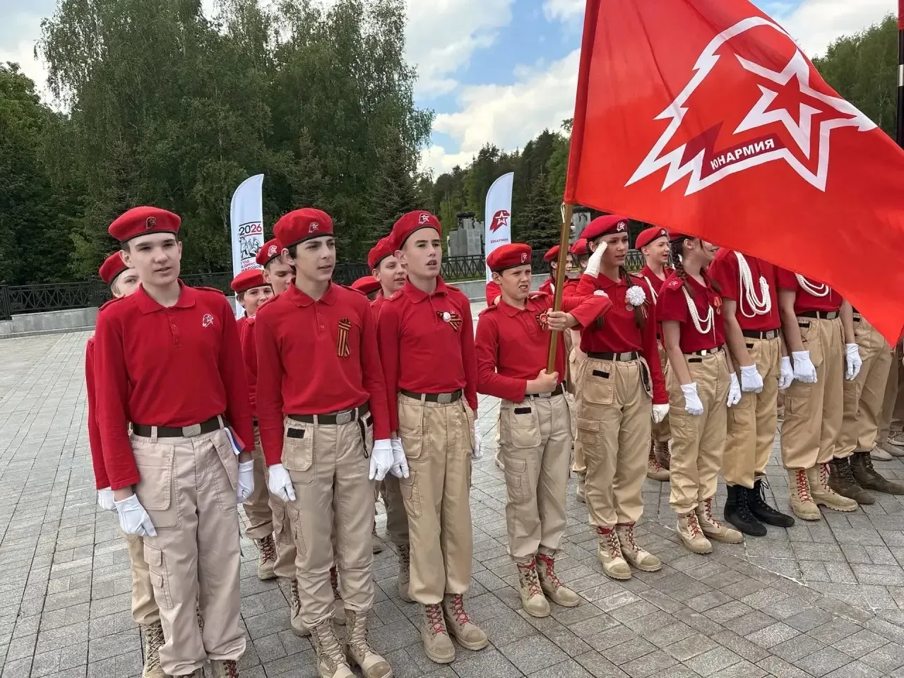 16.05.2026 юнармейцы отряда «Пламя» приняли участие в VII открытом смотре строя и песни военно-патри