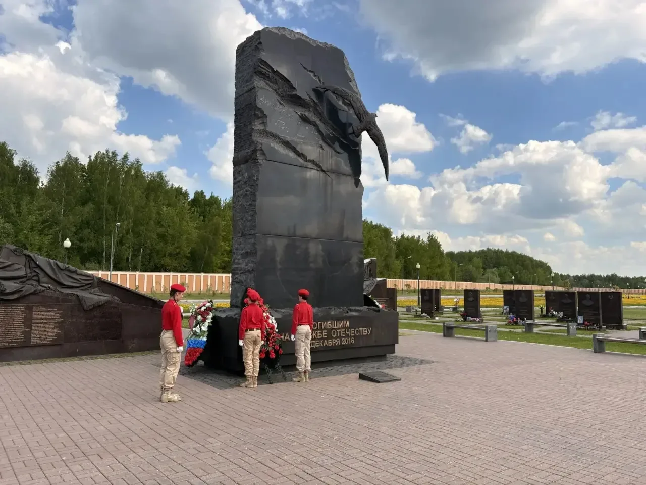 16.05.2026 юнармейцы отряда «Пламя» приняли участие в VII открытом смотре строя и песни военно-патри
