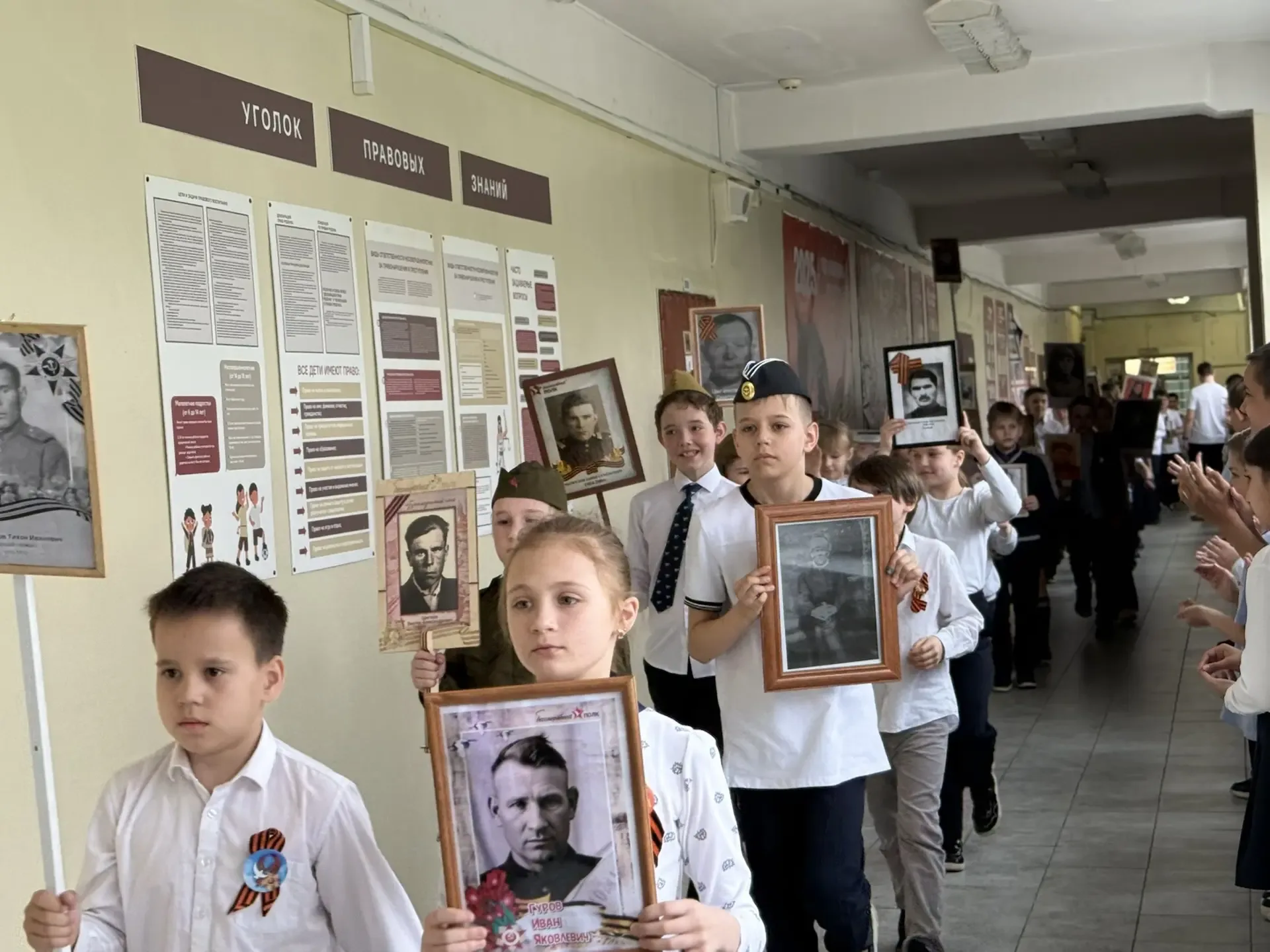 Сегодня в нашей школе прошла патриотическая акция «Бессмертный полк», в которой приняли участие учащ