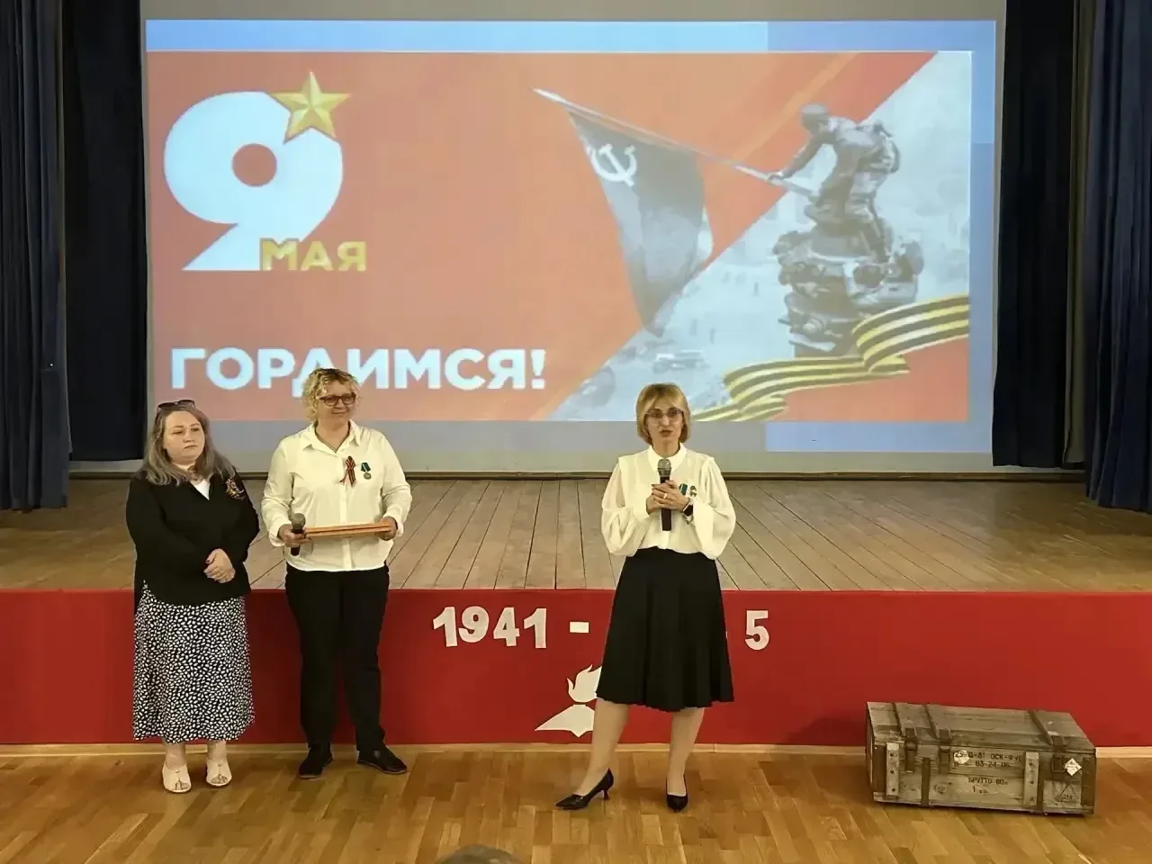 В МОУ СОШ № 33 прогремел «Салют Победы»: от истории — к вечности 🎖️  08.05.2026 года в стенах нашей 