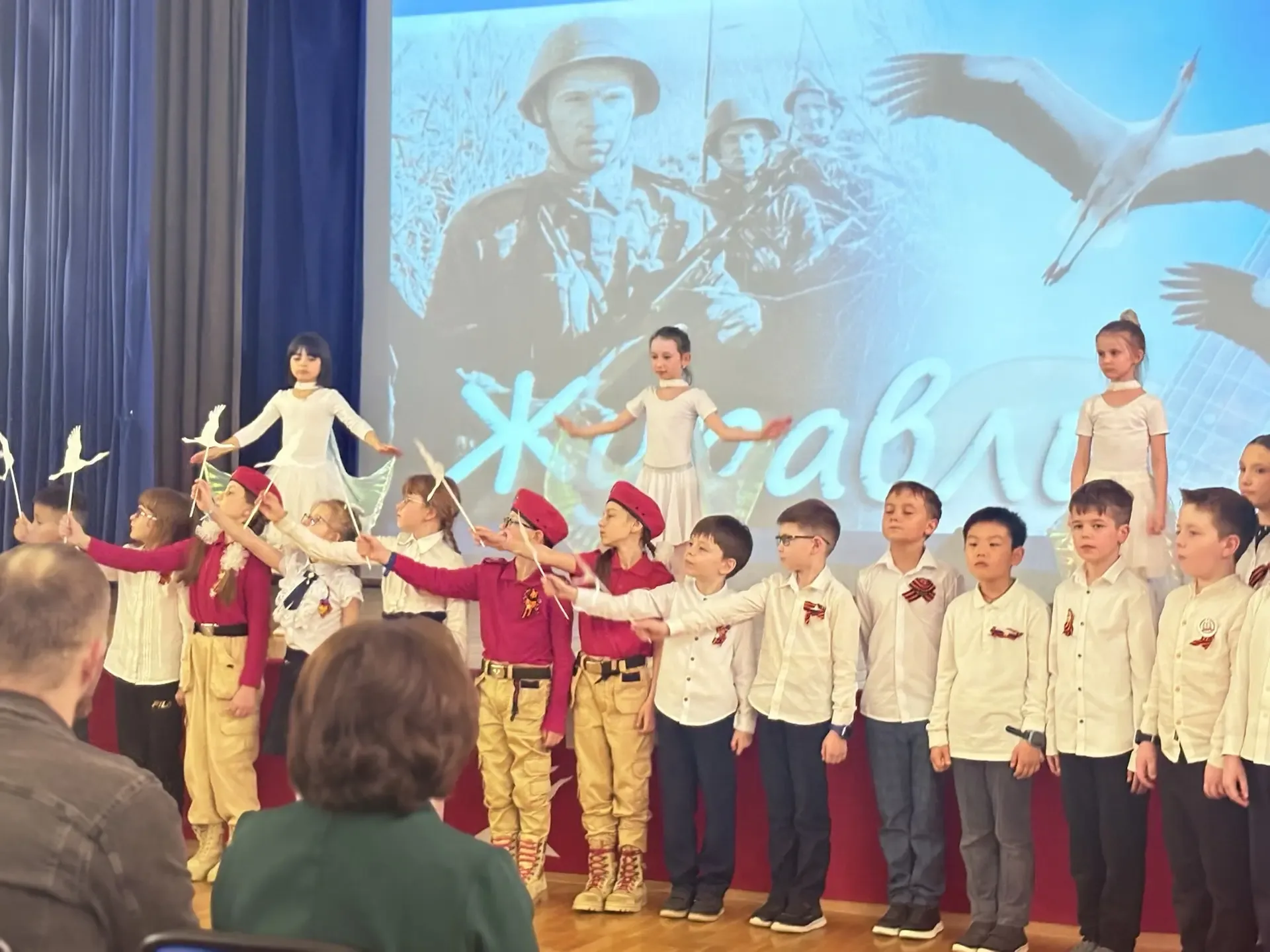 В МОУ СОШ № 33 прогремел «Салют Победы»: от истории — к вечности 🎖️  08.05.2026 года в стенах нашей 