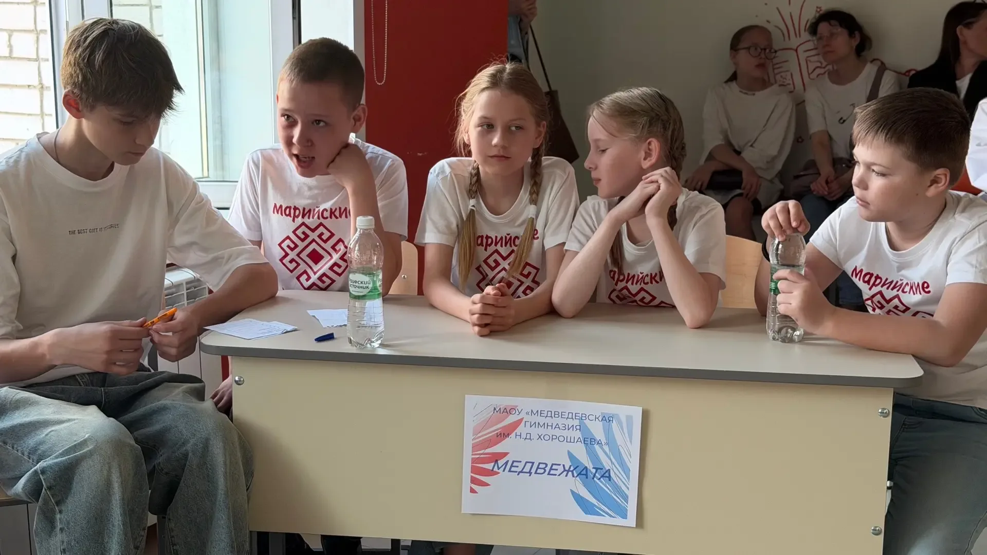 Сегодня состоялась республиканская игра, посвященная Году единства народов России🇷🇺 «Орлята -храните