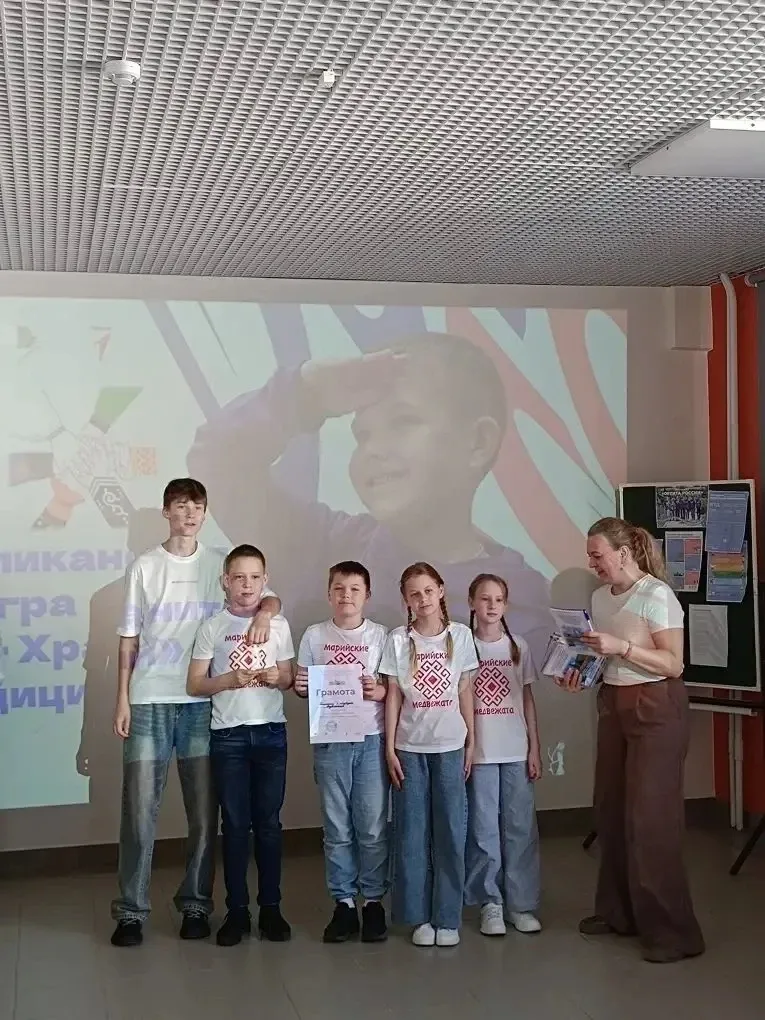 Сегодня состоялась республиканская игра, посвященная Году единства народов России🇷🇺 «Орлята -храните
