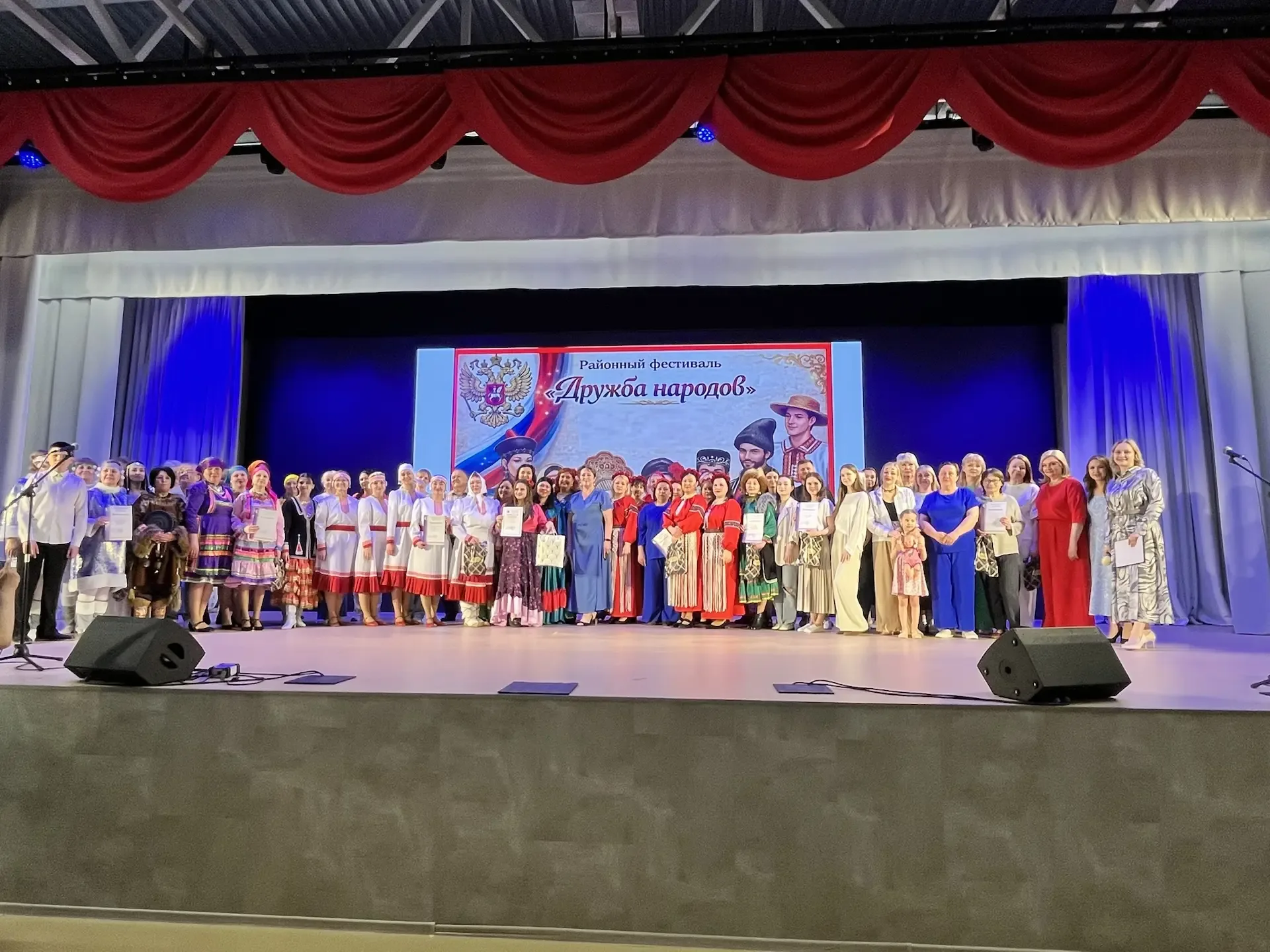 Белорусская культура на районном фестивале «Дружба Народов»: учителя Медведевской гимназии показали 