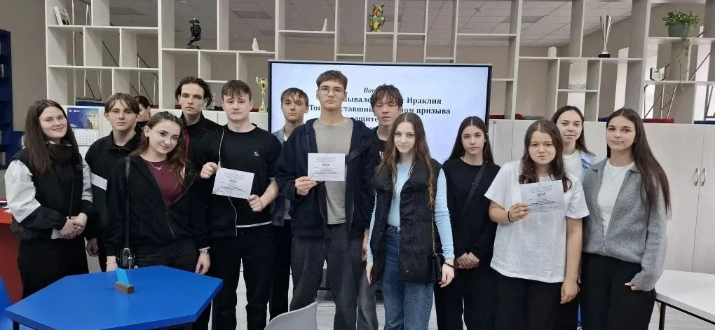 С целью воспитания и популяризации гражданско-патриотических ценностей, а также сохранения памяти о 