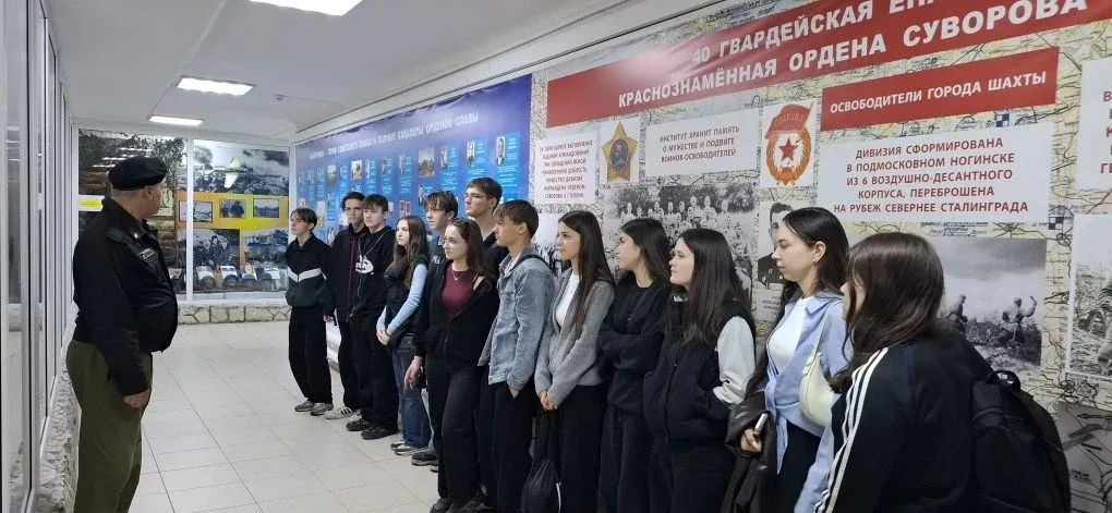С целью воспитания и популяризации гражданско-патриотических ценностей, а также сохранения памяти о 