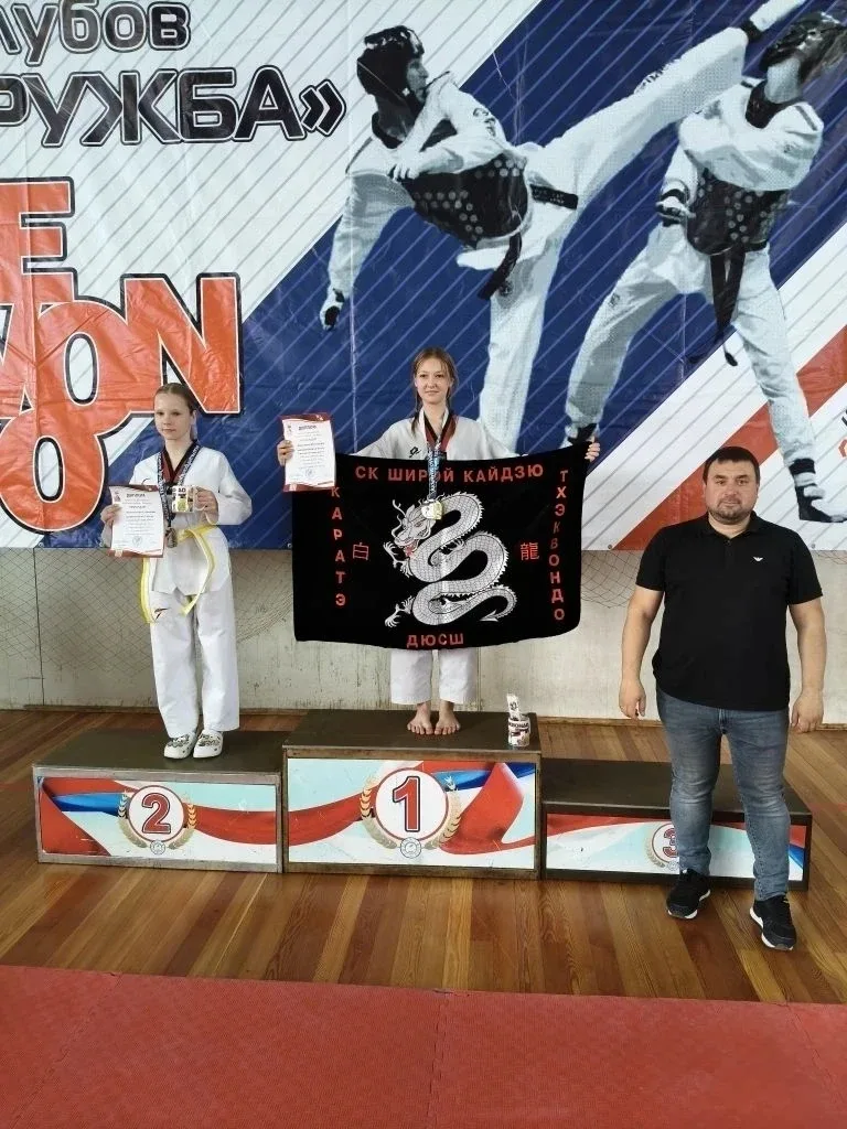От всей души поздравляем с серебром 🥋🥈 наших техничных тхэквондистов из клуба «Чёрный тигр» — учениц