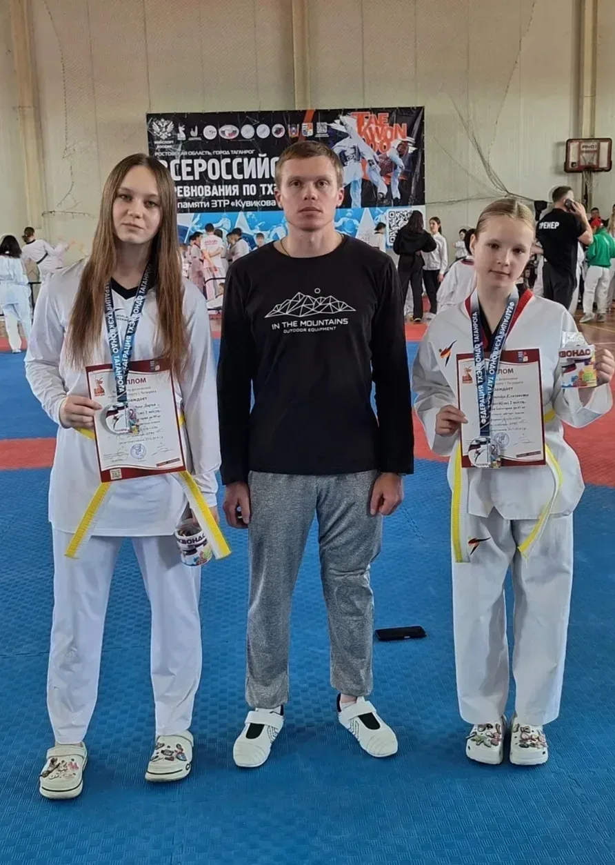 От всей души поздравляем с серебром 🥋🥈 наших техничных тхэквондистов из клуба «Чёрный тигр» — учениц
