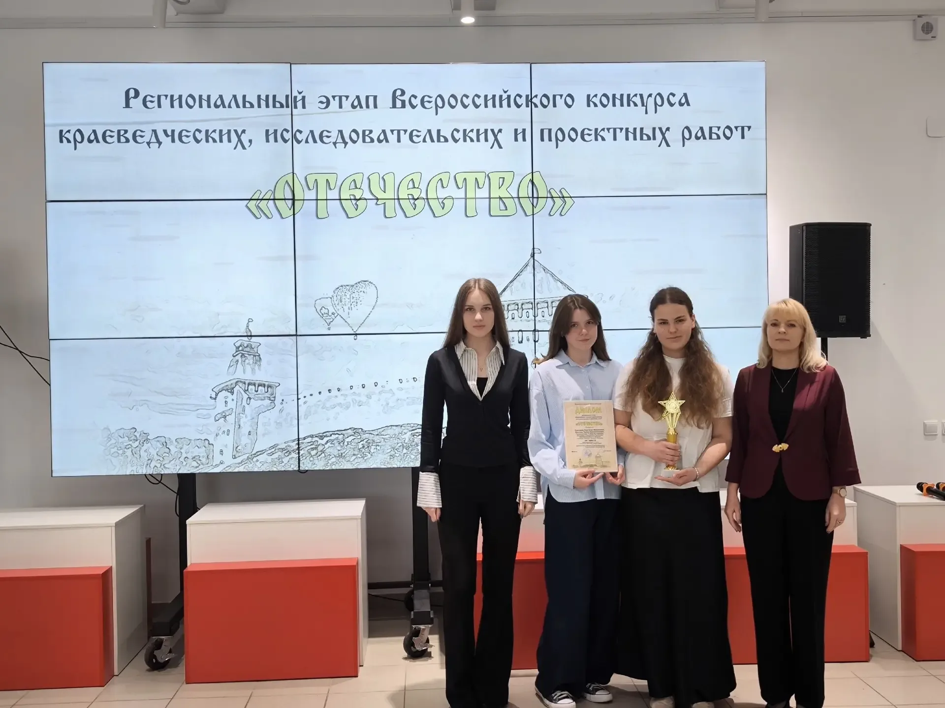 🎉 Ура! Наши — победители и призеры областных конкурсов! 🎉  📅 14 мая в Региональном институте професс