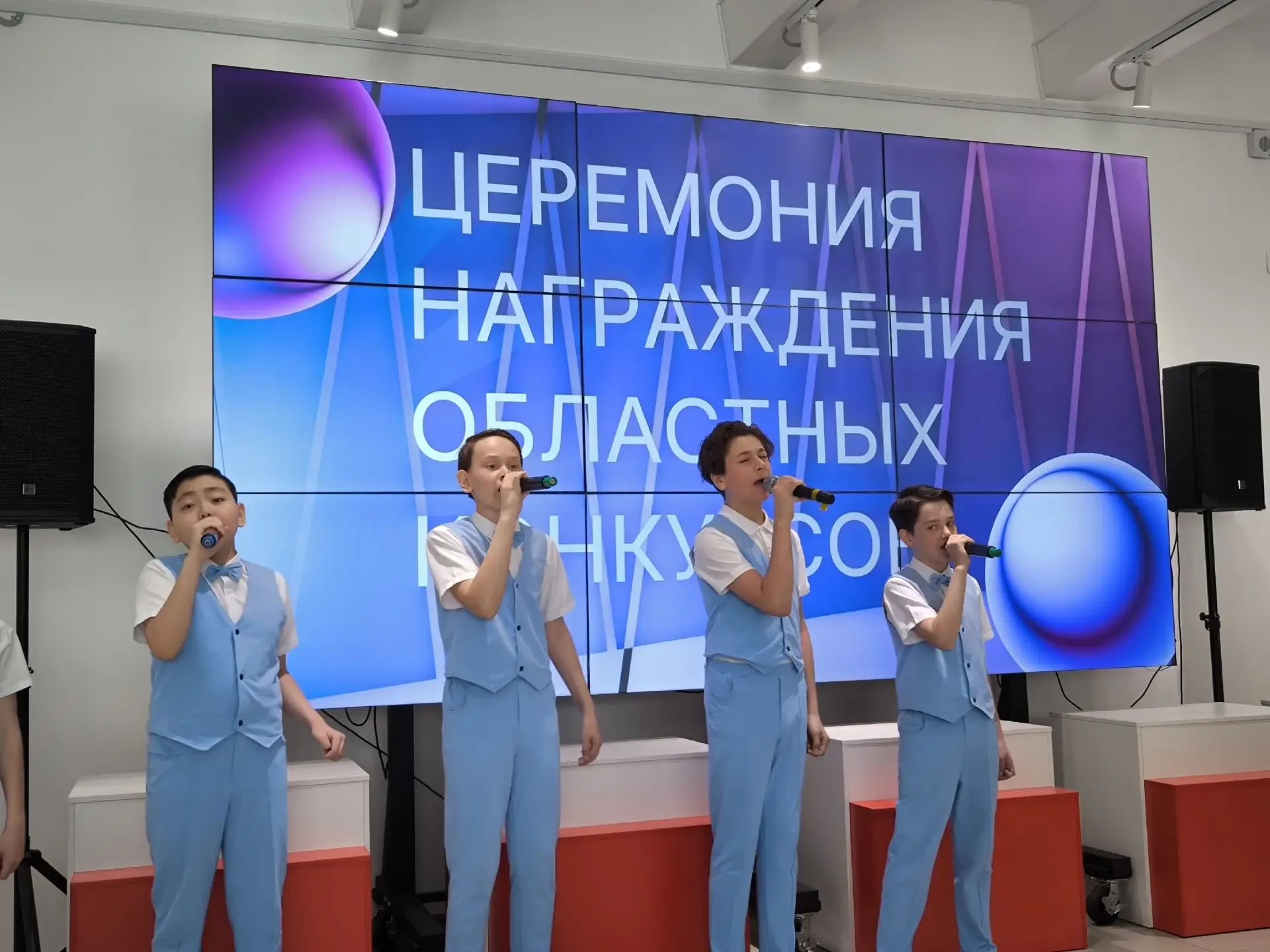 🎉 Ура! Наши — победители и призеры областных конкурсов! 🎉  📅 14 мая в Региональном институте професс