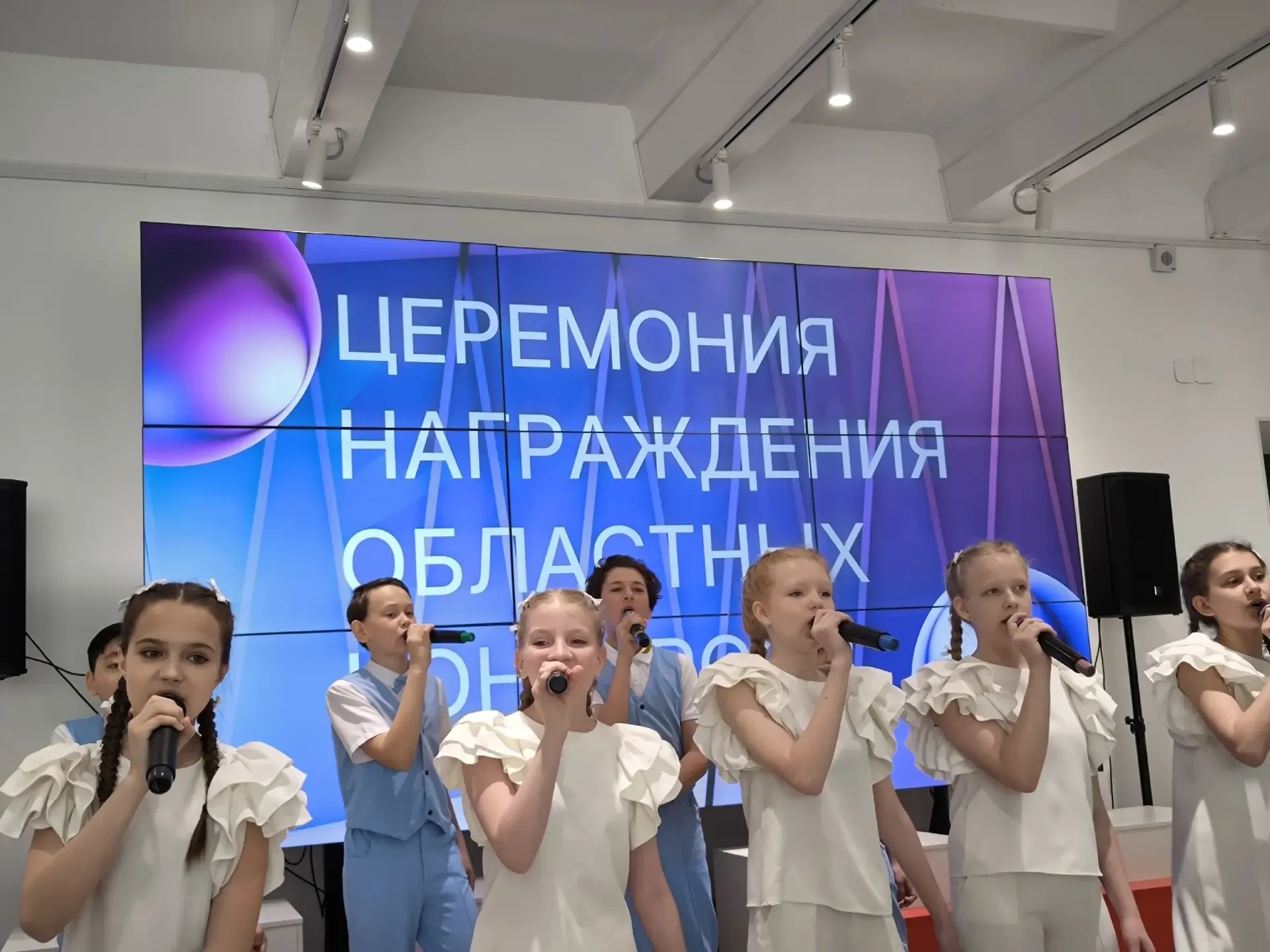 🎉 Ура! Наши — победители и призеры областных конкурсов! 🎉  📅 14 мая в Региональном институте професс