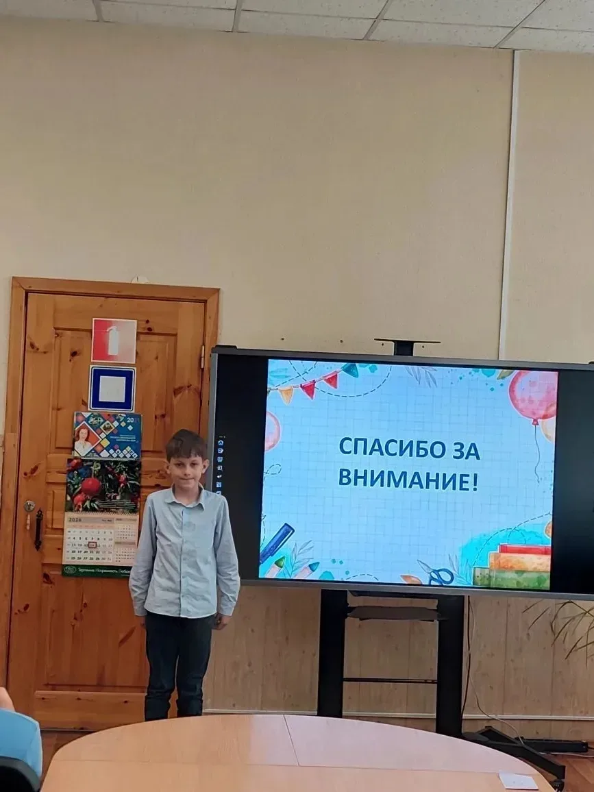 ✨ Поздравляем победителей конкурса «Ученик года — 2026»! ✨  В гимназии Новоскул завершился яркий и в