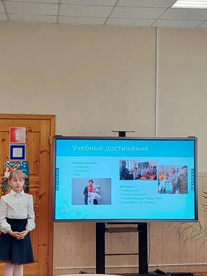 ✨ Поздравляем победителей конкурса «Ученик года — 2026»! ✨  В гимназии Новоскул завершился яркий и в