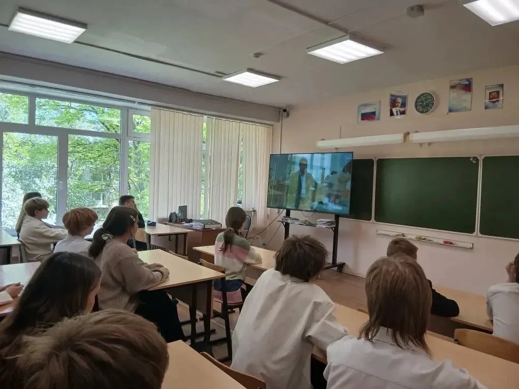 15 мая в рамках внеурочной деятельности "Россия - мои горизонты" ученики 7б класса приняли участие в