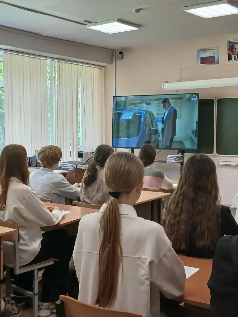 15 мая в рамках внеурочной деятельности "Россия - мои горизонты" ученики 7б класса приняли участие в