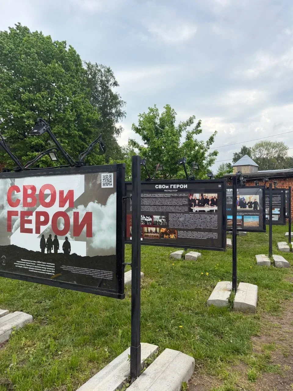 Учебный год подходит к завершению, и особенно ценными становятся моменты, которые остаются не только