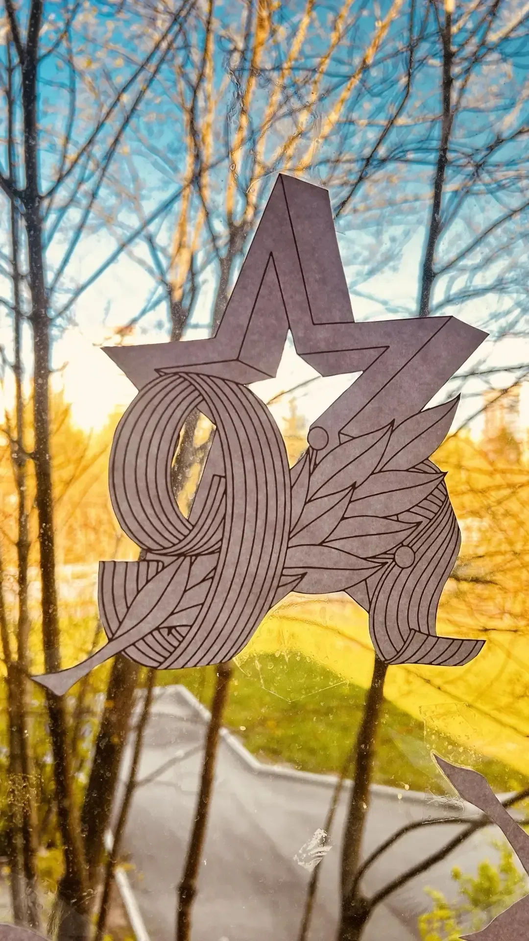 ✨ ОКНА ШКОЛЫ — ГАЛЕРЕЯ ПАМЯТИ И МИРА  Ежегодно, в преддверии великого праздника — Дня Победы, окна н