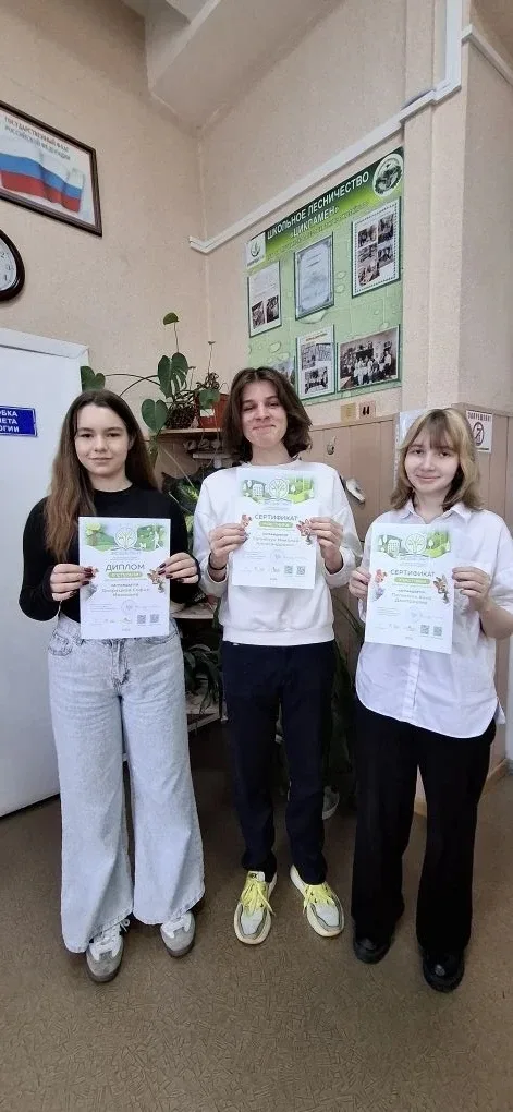 💚♻Подведены итоги VII Международного экологического диктанта, который прошёл с 15 по 22 апреля. Учас