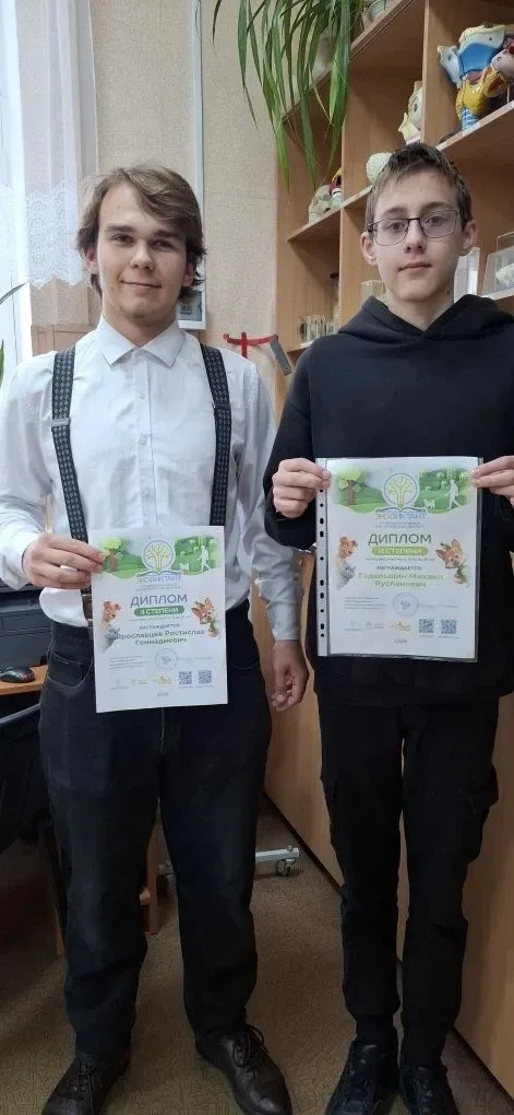 💚♻Подведены итоги VII Международного экологического диктанта, который прошёл с 15 по 22 апреля. Учас