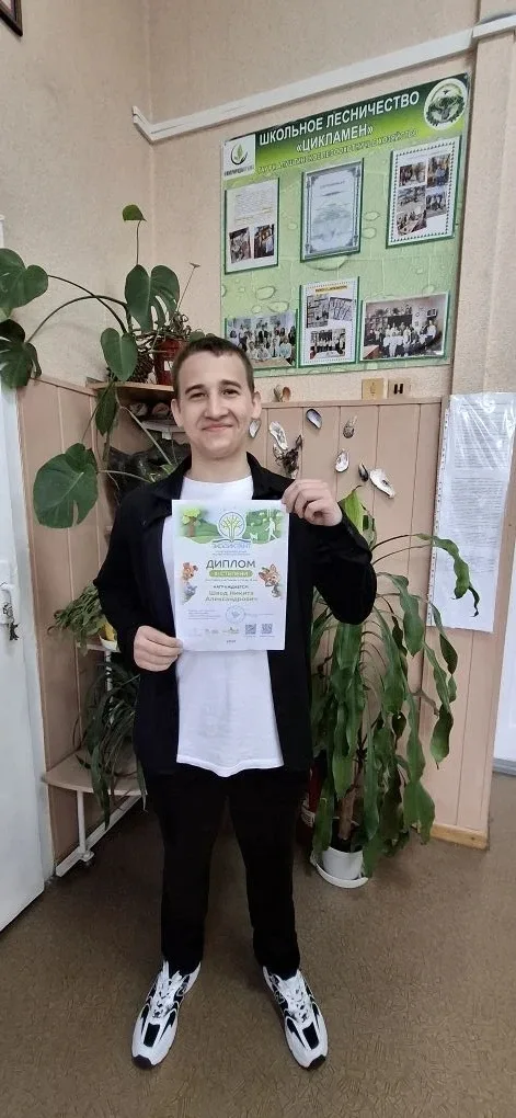 💚♻Подведены итоги VII Международного экологического диктанта, который прошёл с 15 по 22 апреля. Учас