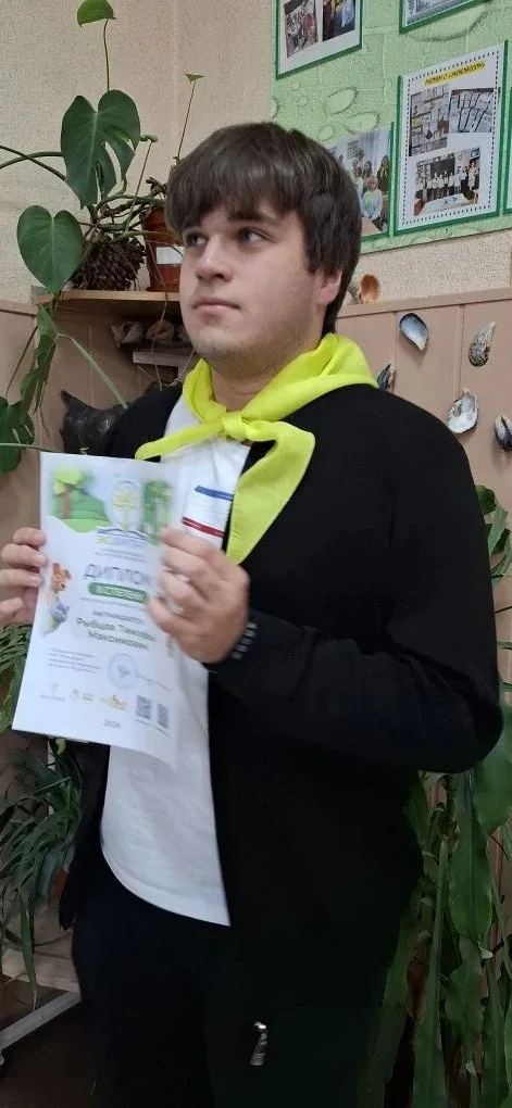 💚♻Подведены итоги VII Международного экологического диктанта, который прошёл с 15 по 22 апреля. Учас