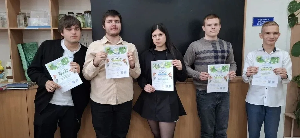 💚♻Подведены итоги VII Международного экологического диктанта, который прошёл с 15 по 22 апреля. Учас